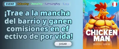 Interfaz de slots moderna y líquida