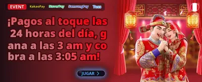 Interfaz de juego de pesca neon liquid